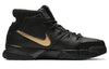 NikeZoom Kobe 1 Protro 'Mamba Day'