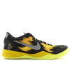 NikeKobe 8 System 'Sulfur Electric'