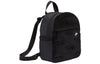 Nike(WMNS) Sportswear Futura 365 Mini Velour Backpack 'Black'