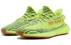 adidasYeezy Boost 350 V2 'Semi Frozen Yellow'