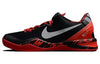 NikeKobe 8 System 'Philippines Pack - Gym Red'