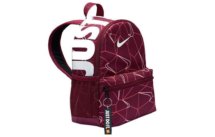 Nike(PS) Brasilia JDI Mini Printed Backpack 'Red White'