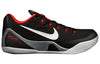 NikeKobe 9 EM 'Laser Crimson'