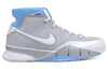 NikeZoom Kobe 1 'MPLS'