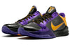 NikeZoom Kobe 5 'Lakers Away'