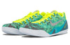 NikeKobe 9 EM 'Easter'
