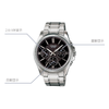 CASIOWaterproof Quartz Stainless Steel Strap Mens Black Analog