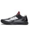 NikeKobe V 'Aston Martin Pack'