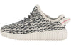 adidas(TD) Yeezy Boost 350 Infant 'Turtle Dove'