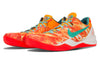 NikeKobe 8 System+ EP 'All Star - Extraterrestrial'