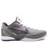 NikeZoom Kobe 6 'China'