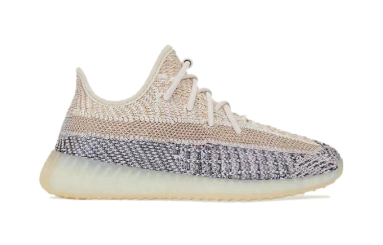 adidas(PS) Yeezy Boost 350 V2 Kids 'Ash Pearl'
