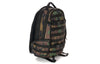 NikeSB RPM Backpack 'Green Camo Black'