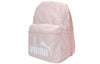 PUMAPhase Backpack 'Beige'
