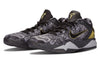 NikeZoom Kobe 7 System 'Prelude'