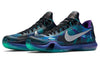 NikeKobe 10 EP Emerald Glow Reflect Silver Court Purple 'Emrld Glow'