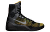 NikeKobe 9 Elite 'Inspiration'