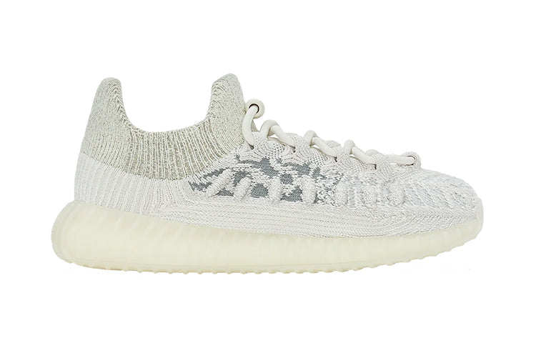adidas(PS) Yeezy Boost 350 V2 CMPCT 'Slate Bone'