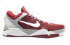 NikeZoom Kobe 7 System 'Lower Merion Aces'