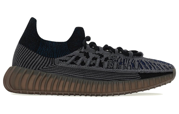 adidasYeezy Boost 350 V2 CMPCT 'Slate Blue'