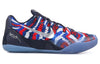 NikeKobe 9 EM 'USA'