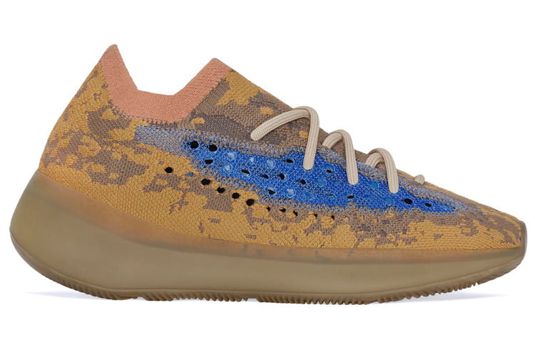 adidasYeezy Boost 380 'Blue Oat Non-Reflective'