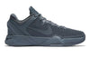 NikeZoom Kobe 7 'Fade To Black'