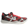 NikeKobe 8 System 'Milk Snake'