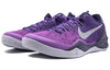 NikeKobe 8 System 'Playoff'
