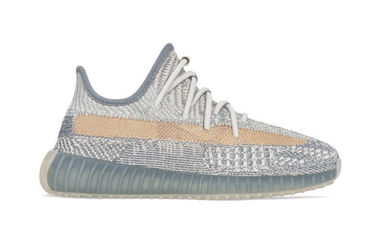 adidas(PS) Yeezy Boost 350 V2 Kids 'Israfil'