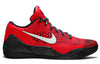 NikeKobe 9 Elite Low 'University Red'