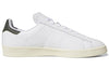 adidas Campus ADV 'White Shadow Olive' GY3652