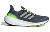 adidas Ultraboost Light 'Bold Onix' IE1759