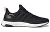 adidas UltraBoost DNA Guard 'Black Copper Metallic' GX3575