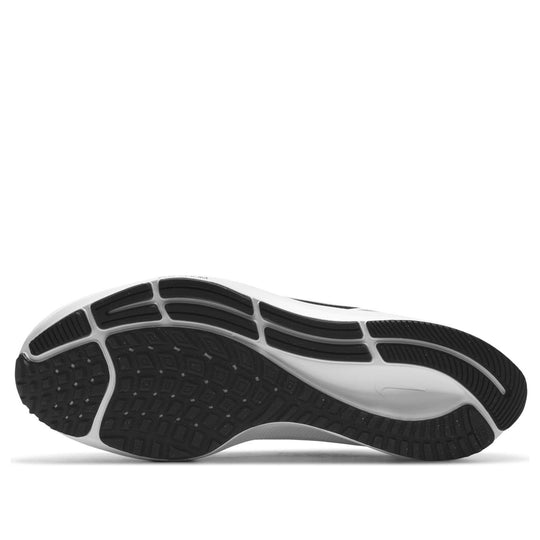Nike Air Zoom Pegasus 38 'Black White' CW7356-002