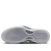 Nike Air Foamposite One 'Triple White' HJ5195-100