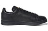 adidas originals Stan Smith Recon FZ5467