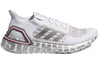 adidas David Beckham x UltraBoost Summer.Rdy 'White Silver' FX0576