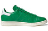 adidas Stan Smith '75th birthday' GW0582