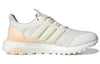 (WMNS) adidas UltraBoost DNA Guard 'Chalk White Bliss Orange' H03602