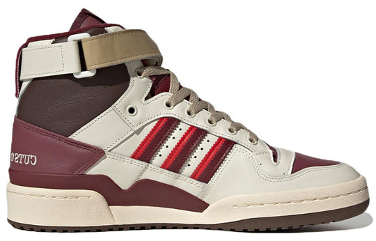 adidas Forum 84 High x Cuts & Slices 'Pull Up Beloved' FZ6567