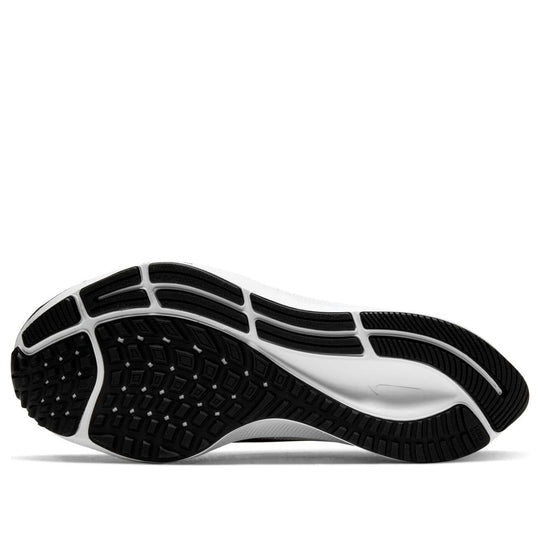 Nike Air Zoom Pegasus 37 Extra Wide 'Black White' BQ9651-002