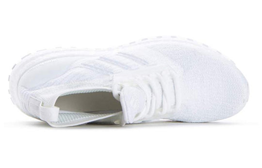 adidas UltraBoost ATR Mid 'Undyed' BB6131