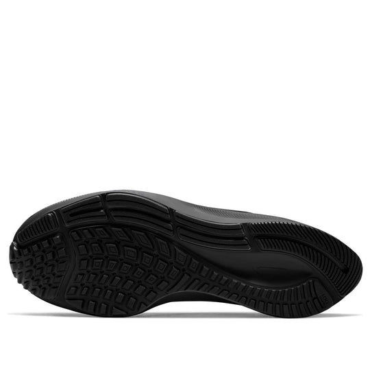 (WMNS) Nike Air Zoom Pegasus 37 'Black Smoke Grey' BQ9647-005
