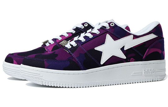 Bape Color Camo Bape Sta Low 'Purple' 1H20-191-014-PURPLE