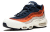 Nike Air Max 95 Essential 'Desert Sand' 749766-108