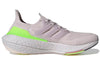 (WMNS) adidas UltraBoost 21 'Ice Purple' S23843
