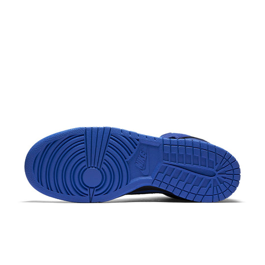 Nike Dunk High 'Comet Blue' 904233-401
