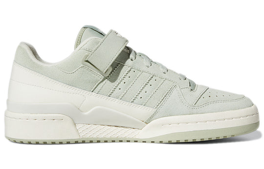 adidas Forum Low Shoes 'Lime White' H01945
