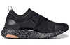 (WMNS) adidas Stella McCartney x UltraBoost X 'Black Leopard' FU8986